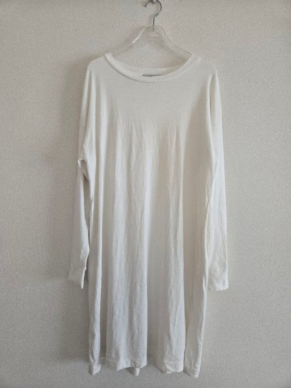 Terear Dress Long T-shirt White